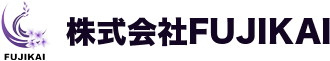 株式会社FUJIKAI
